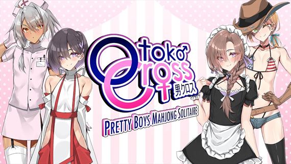 Otoko Cross: Pretty Boys Mahjong Solitaire prinesie znmu hru spojen s prezliekanm