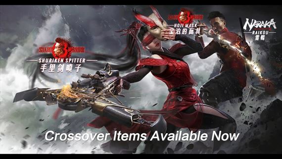 Shadow Warrior 3 a NARAKA: Bladepoint si menia zbrane