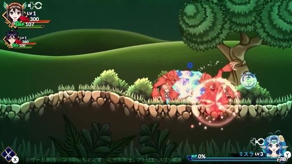 Kamiyogatari predvdza 2D akn RPG a jej sboje