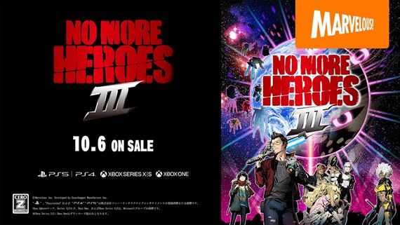 No More Heroes 3 dostane verziu pre Xbox a PlayStation