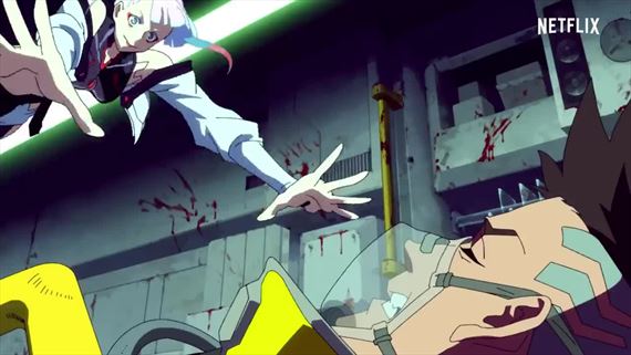 Cyberpunk: Edgerunners - teaser