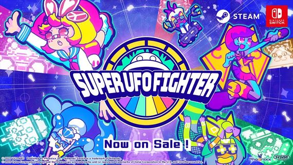 Hra Super UFO Fighter vyšla na PC a Switchi