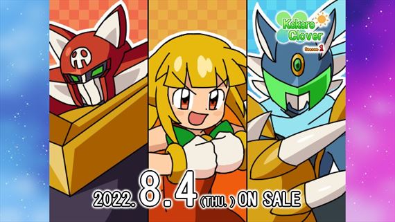 Japonská platformovka Kokoro Clover dostala dátum vydania