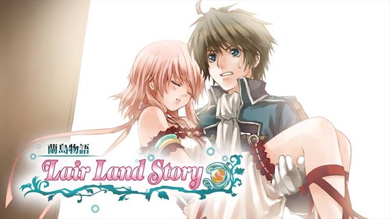 Lair Land Story sa predstavuje