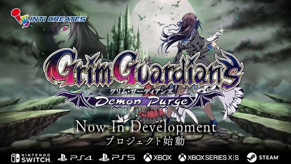 Grim Guardians: Demon Purge je nov 2D metroidvania