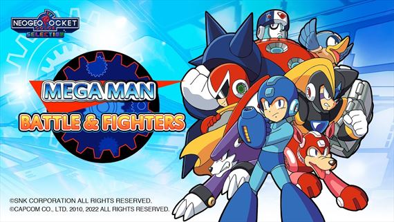 Mega Man Battle & Fighters je dostupn� na Switchi