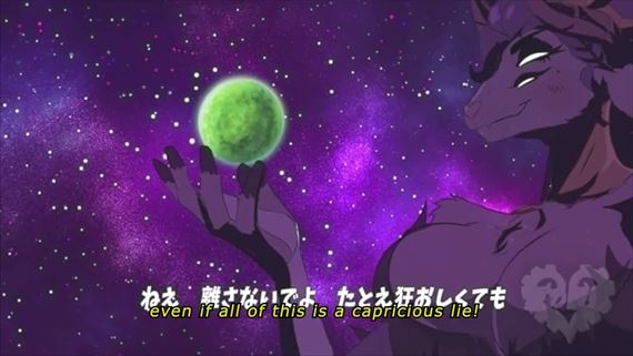 Lovecraftovsk� simul�tor randenia Sucker for Love: Date to Die For predv�dza anime intro