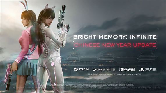 Bright Memory Infinite dostva pohad z tretej osoby