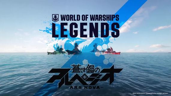 World of Warships: Legends dostáva novú kampaň