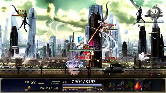 ASTLIBRA Revision vy�la na Switchi