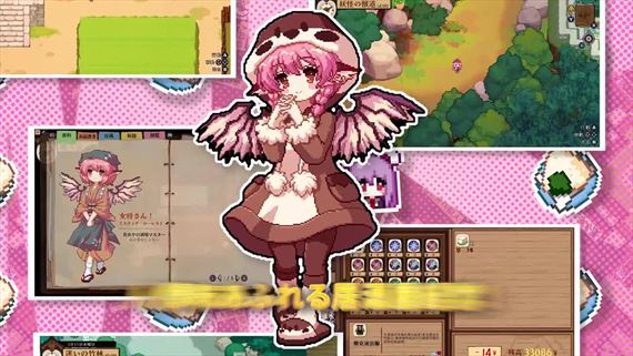 Simul�tor re�taur�cie Touhou Mystia�s Izakaya dostal d�tum vydania