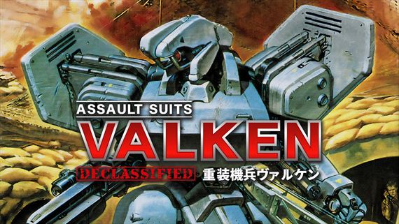 Assault Suits Valken Declassified mieri na Switch