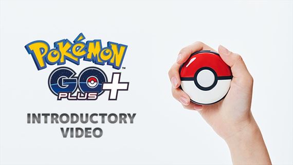 Pokémon GO Plus + je pomôcka pre trénera, čo trénuje aj v spánku