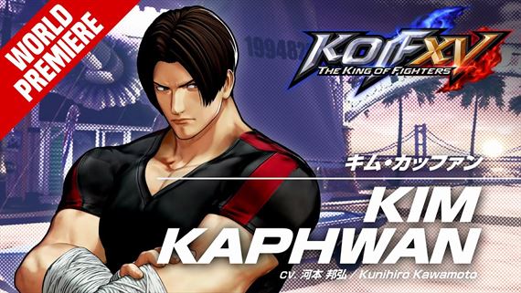 Do The King of Fighters XV mieri rýchly bojovník Kim Kaphwan