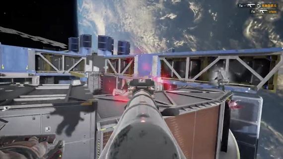 Vesmrna multiplayerovka Boundary vyla na Steame