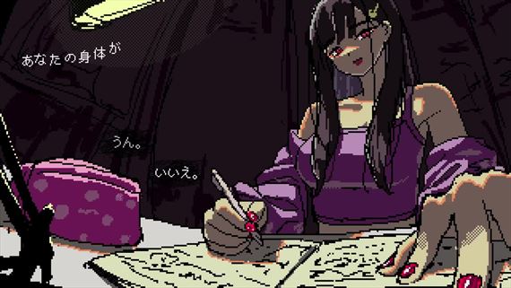 SAEKO: Giantess Dating Sim privedie tajomné dievča vo výstrednej grafike