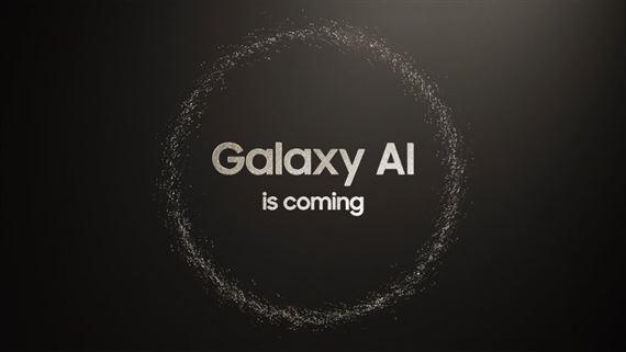 Samsung Galaxy dostva AI