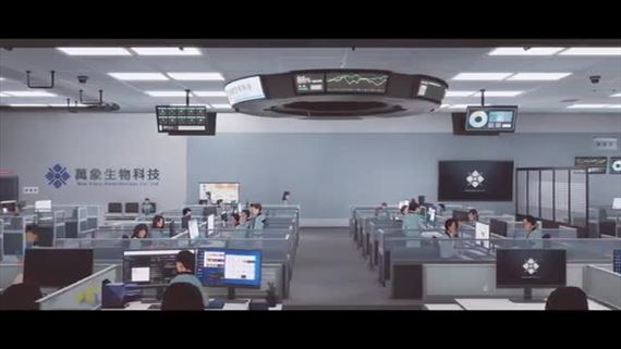 Minds Beneath Us vás privíta v dystopickom trileri z blízkej budúcnosti