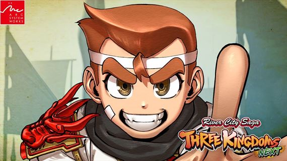 River City Saga: Three Kingdoms Next ohlásené, vyjde v novembri