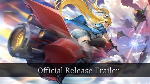 Frontier Hunter: Erza's Wheel of Fortune je na PC a PS5