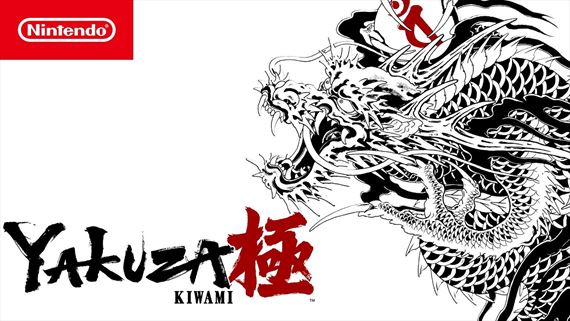 Yakuza Kiwami príde na Switch