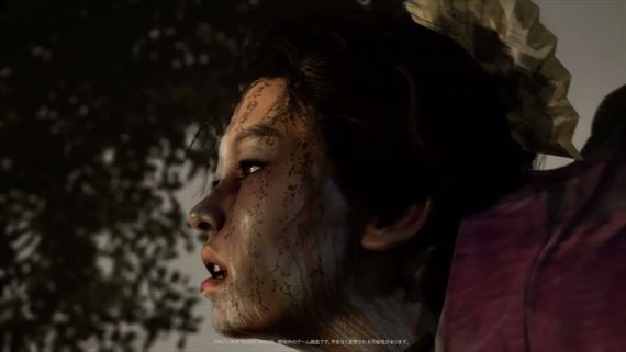 Banshee: Demon Girl sa predstavuje, japonsk� obe� sa posmrtne pomst� 