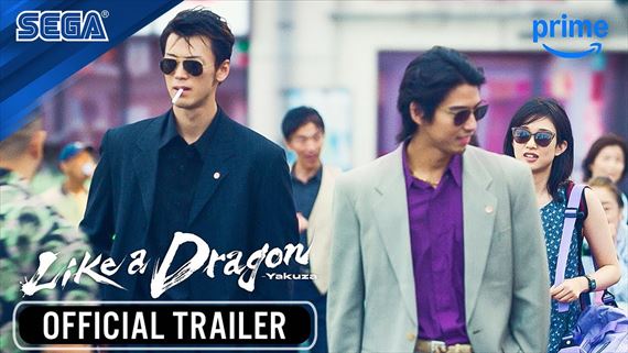 Like a Dragon: Yakuza - trailer na seriál