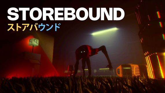 Storebound vydesí hráčov v kooperácii, ktorí sa ukryjú medzi kreslami a skriňami