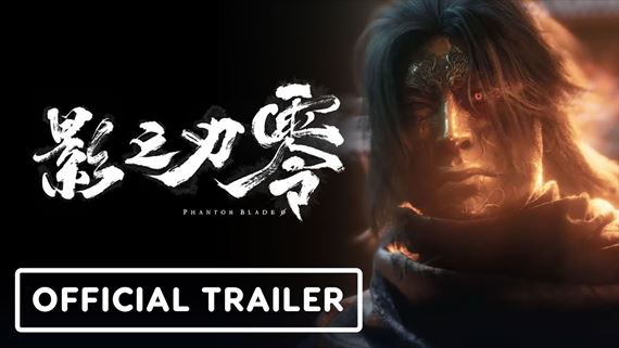 Phantom Blade Zero už má dátum vydania