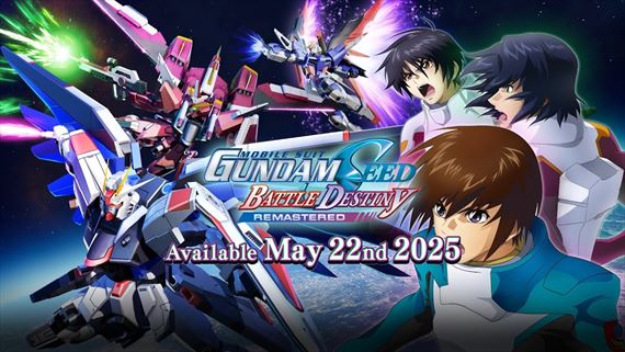 Mobile Suit Gundam SEED Battle Destiny Remastered ohlásené