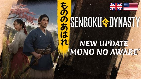Sengoku Dynasty m aktualizciu Mono No Aware