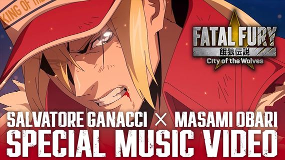 Salvatore Ganacci a Masami Obari priniesli klip k FATAL FURY: City of the Wolves
