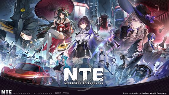 NTE - Neverness to Everness sa pripravuje na testovanie