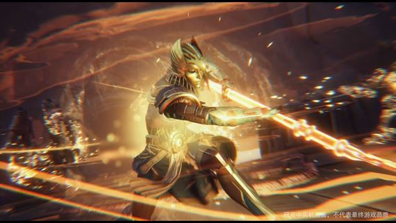 Destiny: Rising sa predvádza v traileri z NetEase 520 Conference