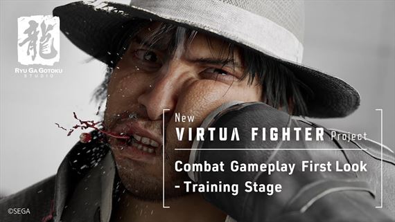 Virtua Fighter ukazuje gameplay a tréningovú arénu