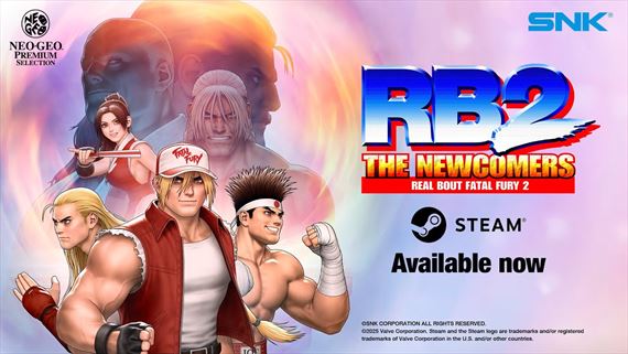 Fatal Fury 2: The Newcomers vyšiel na Steame