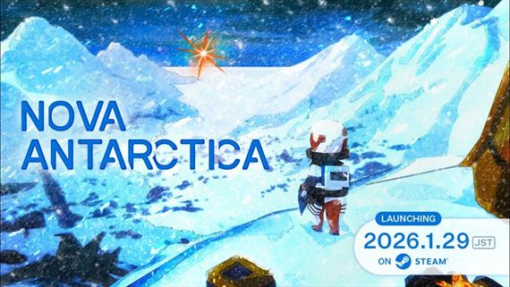 Nova Antarctica v�s nech� poriadne vymrzn�� koncom tohto mesiaca