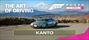 Video: Forza Horizon 6 - The Art of Driving � Epiz�da 3: Kanto s Inko Ai Takita