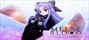 Video: Melty Blood: Type Lumina chce zabojova� v bud�com roku