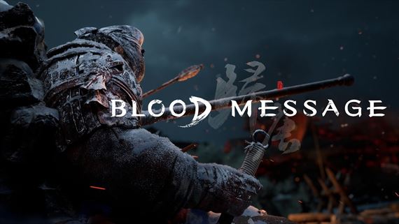 Blood Message predviedol príbehové intro
