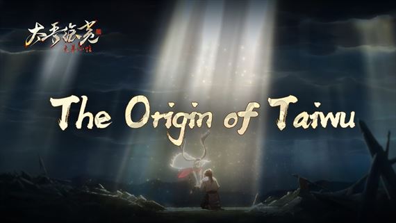 The Scroll of Taiwu: Beyond The Dome u� je komplet a ukazuje opening cinematic 
