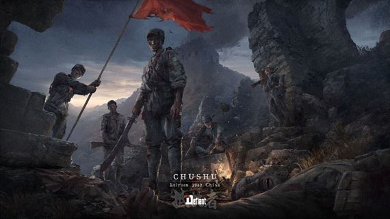 The Defiant ostre�uje Gamescom, pozor na zabl�den� gu�ky