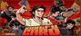 Video: Kungfu Card rozd�va �dery a karty v Early Access