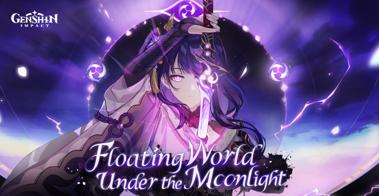 Genshin Impact ukazuje Floating World Under the Moonlight