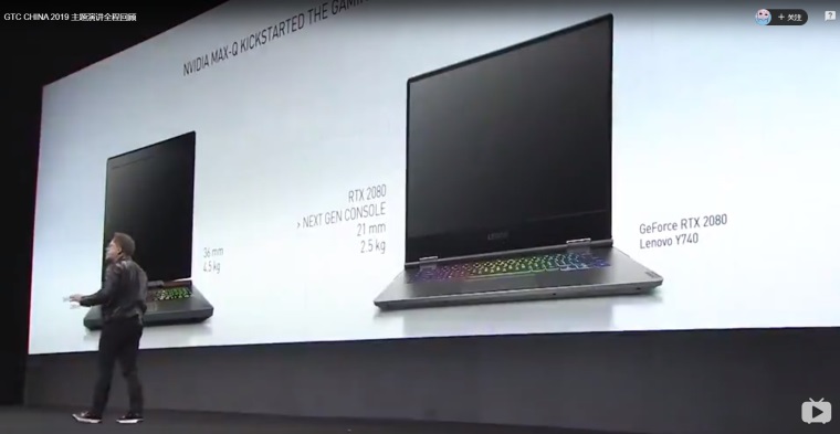 Nvidia hovor, e notebookov RTX2080 je rchlejia ako niektor z nextgen konzol