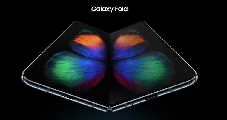 Ako vyzer Galaxy Fold, skladac mobil od Samsungu?