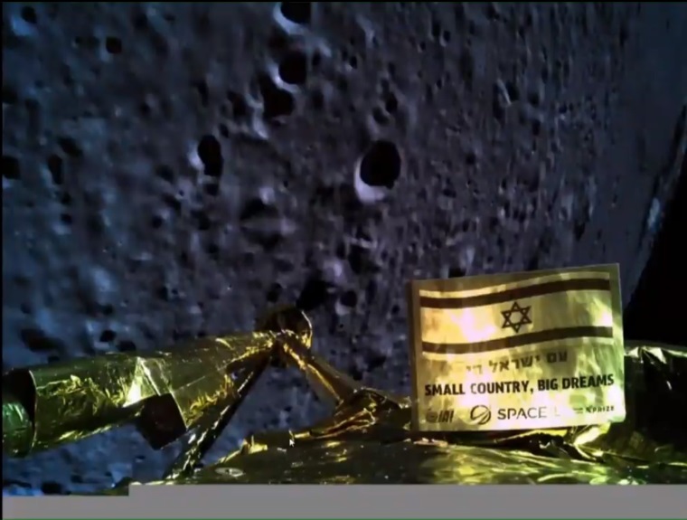Vesmr: Izraelskej sonde sa nepodarilo prist na Mesiaci