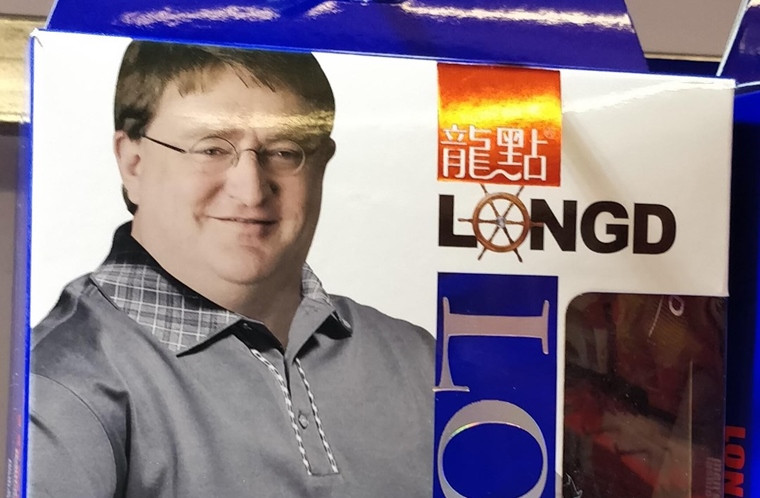 Gabe Newell m v ne tajn biznis