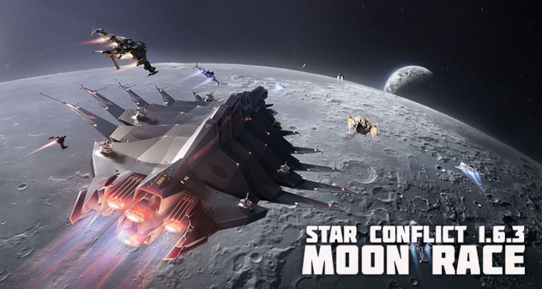 Star Conflict spa pecilny event k vroiu pristtia na Mesiaci