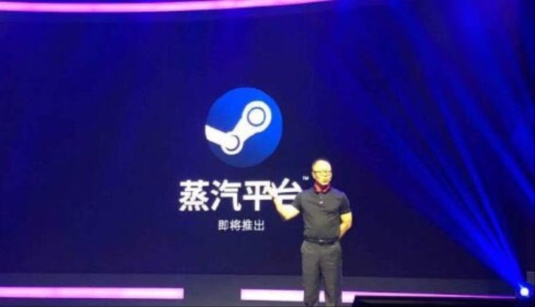 Steam China bol prve spusten, priniesol miestnym hrom 40 hier